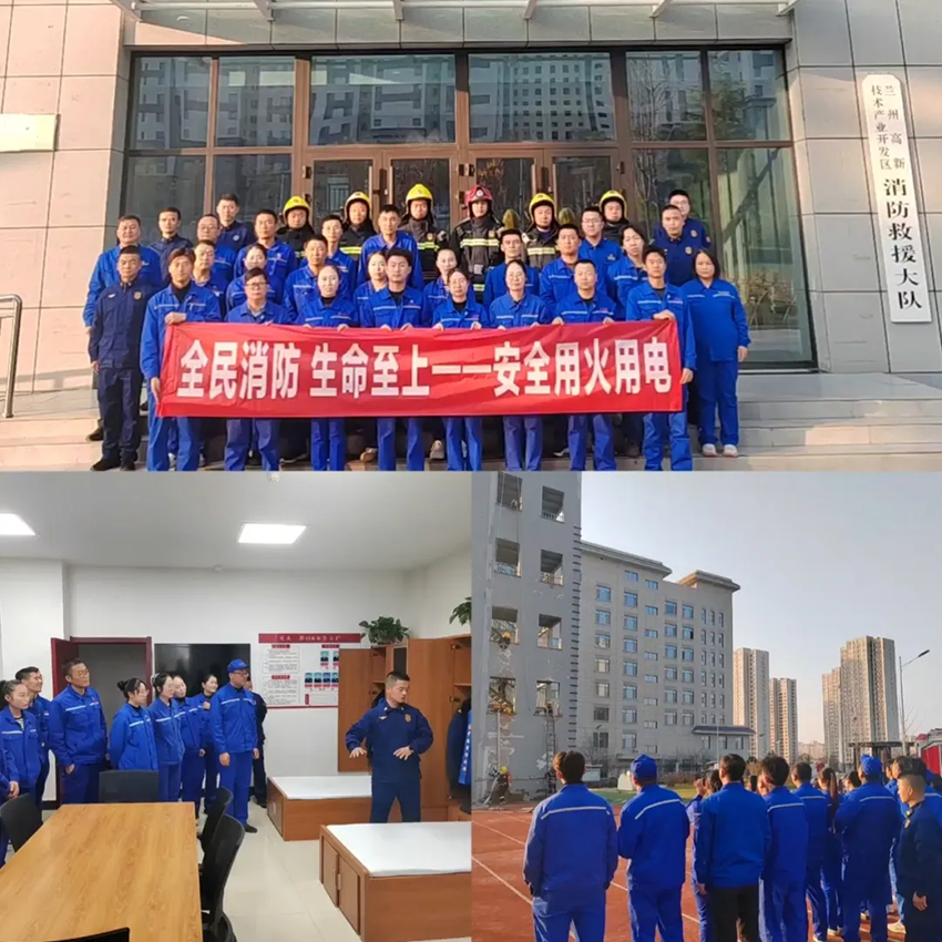 ���ι�˾�c��ͥ��ȫ�p�����������]���ְl(f��)�����ջ��(d��ng)Ҋ